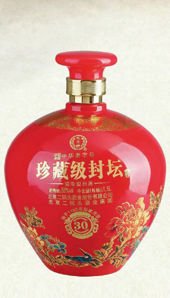 酒壇-034 1500ml